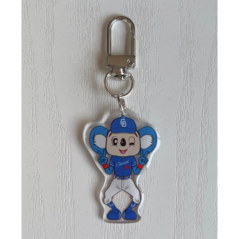 ドラゴンズグッツ。 ドラゴンズグッズ ドアラプレートキーリング 種類：D007