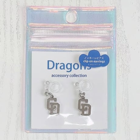 ドラゴンズグッズ　ノンホールピアス　種類：D047-ST-CD