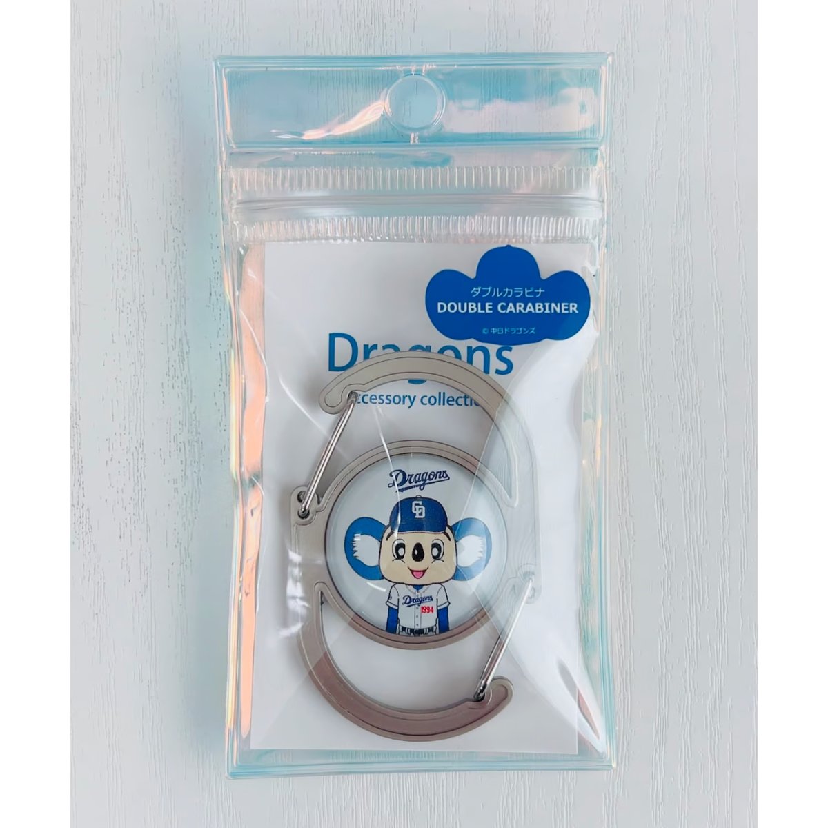 どあら ドラゴンズグッズ ダブルカラビナ 種類：D002-ドアラ正面 | c.i.f
