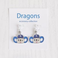 ドラゴンズグッズ　ノンホールピアス　種類：D048-ドアラC