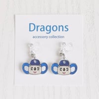 ドラゴンズグッズ　ノンホールピアス　種類：D048-ドアラA