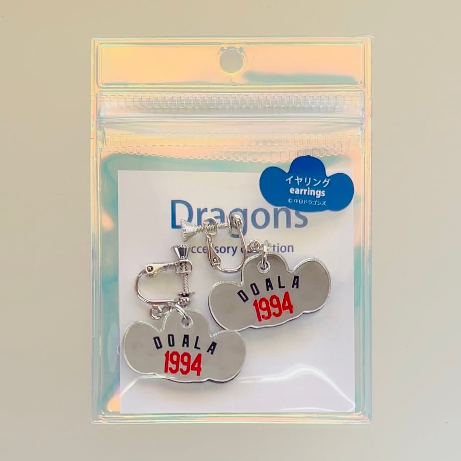 67dd1894b6945925e91b5991