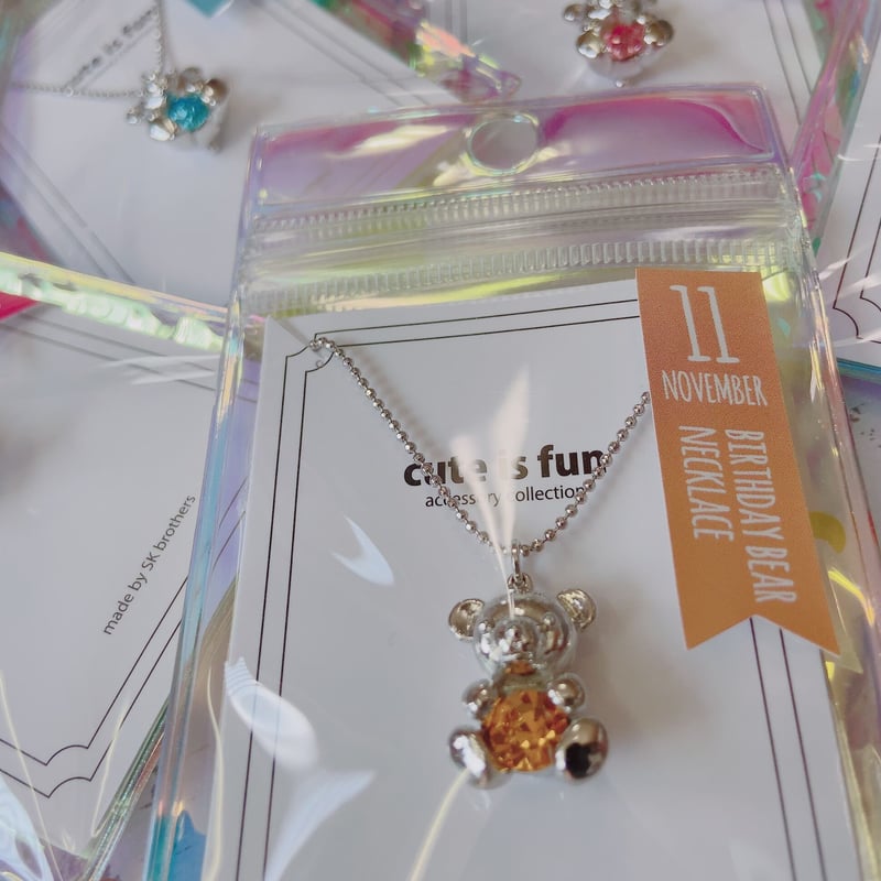 LM.C maya バースデーベア 3個セット 楽天市場】MIMI&LULA（ミミ＆ルーラ）IT'S MY BIRTHDAY ROSETTE