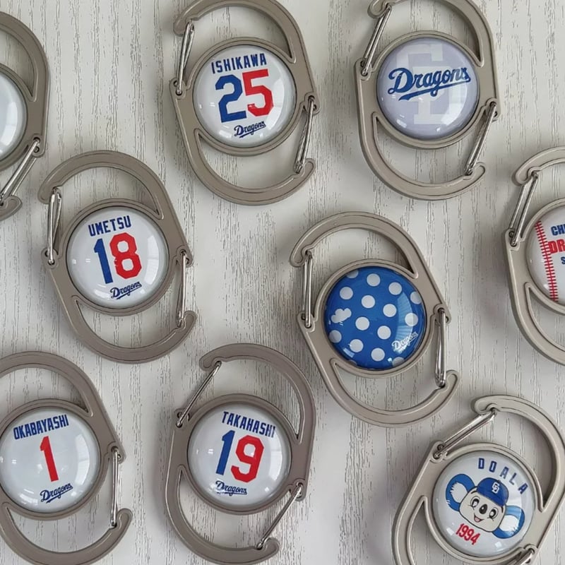 【にか⭐︎ページ】ドラゴンズ　グッズ　色々セット ドラゴンズグッズ Wカラビナキーリング 種類：002-05