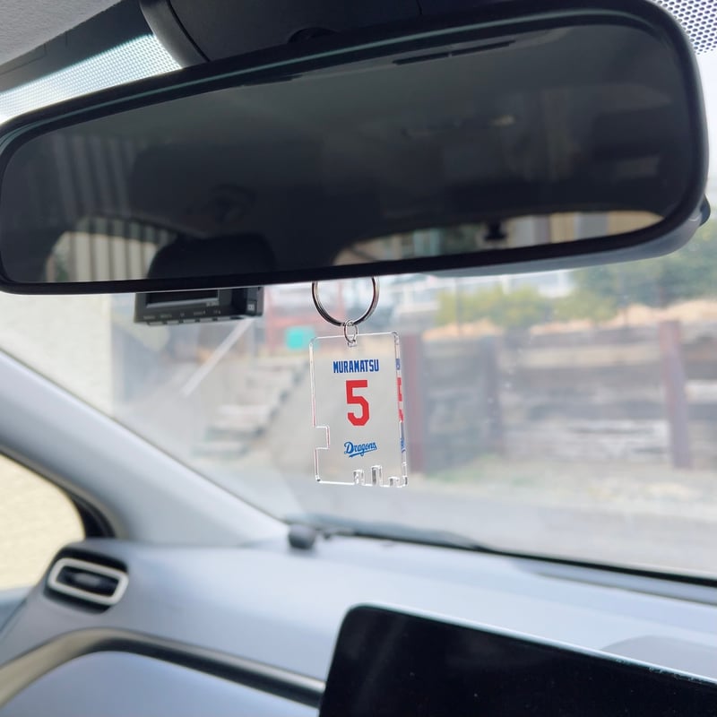 ドラゴンズグッズ ロッカー風キーリング 種類：003-10（HOSOKAWA