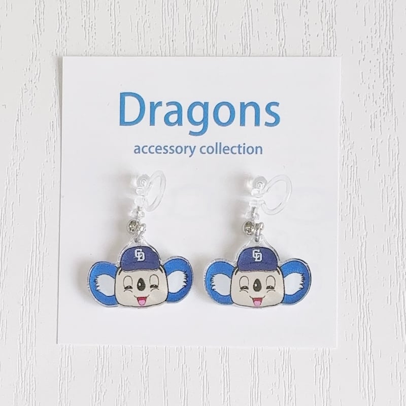 ドラゴンズグッズ ノンホールピアス 種類：D048-ドアラB | c.i.f