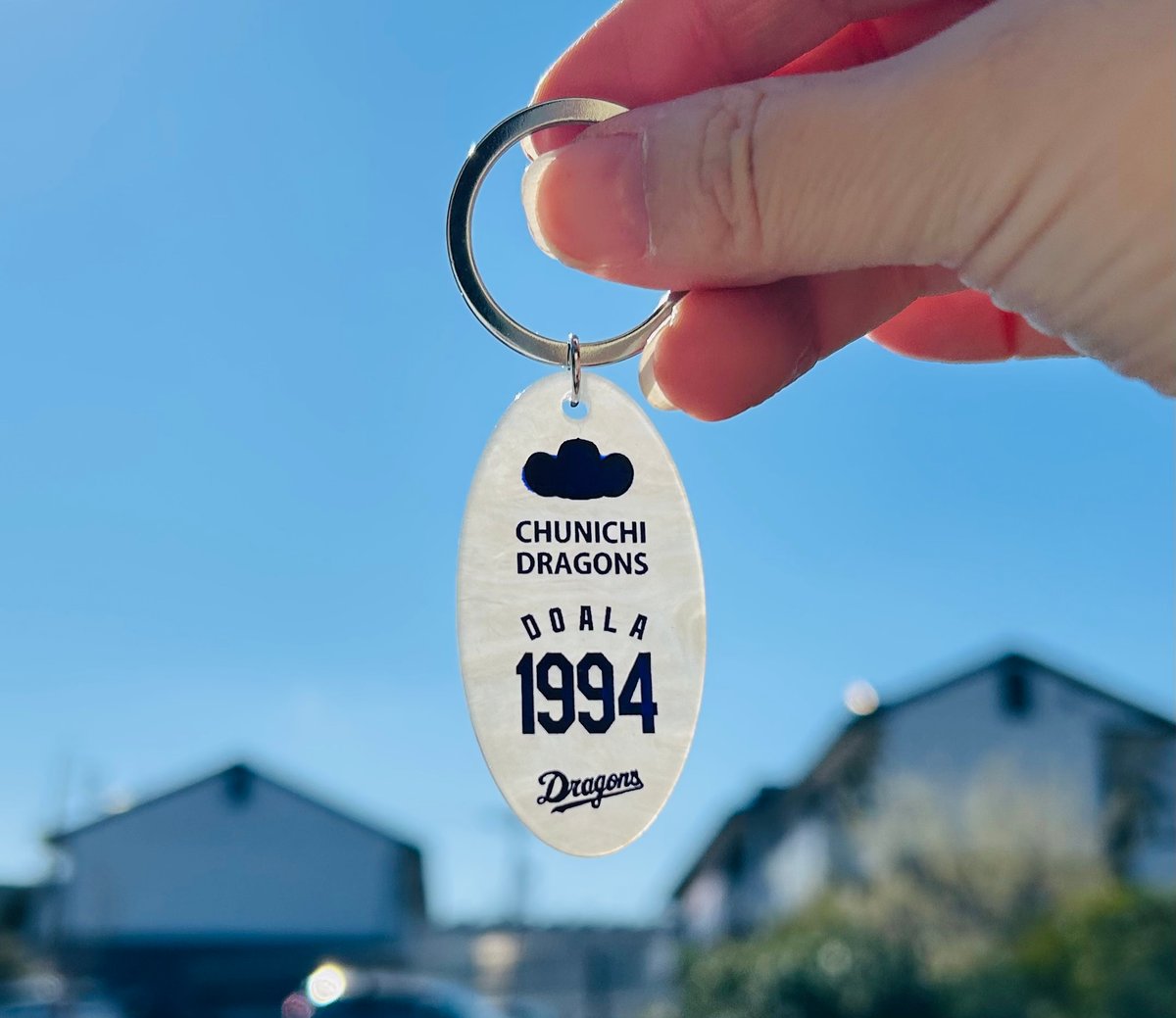 ドラゴンズグッズ ドアラプレートキーリング 種類：D007