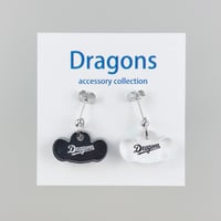 ドラゴンズグッズ　ピアス　種類：D030-D-BK/WH