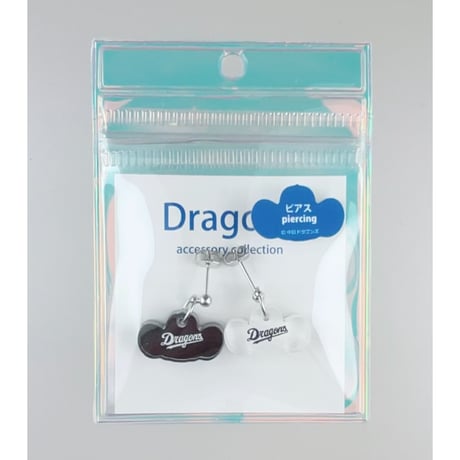 ドラゴンズグッズ　ピアス　種類：D030-D-BK/WH