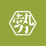 高橋勢子商店