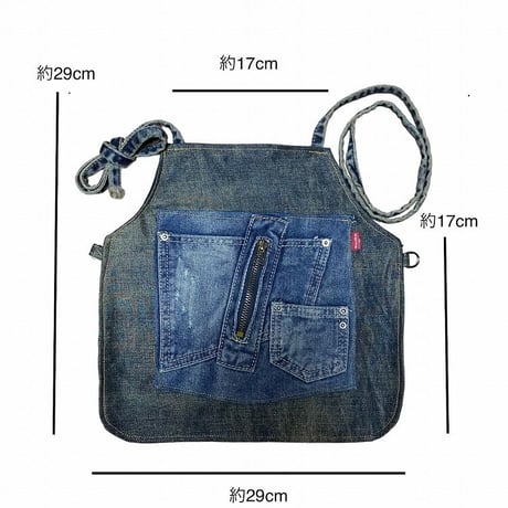 【ポストイン配達】DENIM DOG APRON 【HillMeJEAN+ﾘﾒｲｸ】デニムドッグエプロン[500H0358]