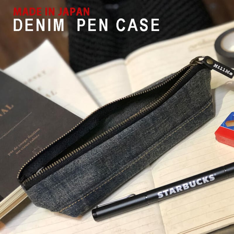 ポストイン配達】DENIM PEN CASE 【HillMeJEAN】デニム ペン