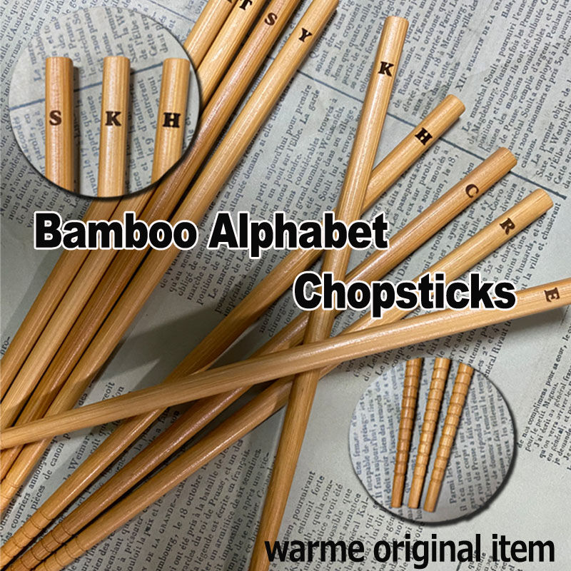 ポストイン配達】Bamboo initial chopsticks 竹製イニシャル入り箸1本