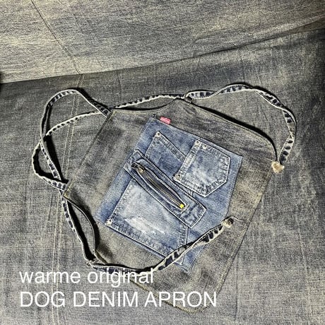 【ポストイン配達】DENIM DOG APRON 【HillMeJEAN+ﾘﾒｲｸ】デニムドッグエプロン[500H0358]