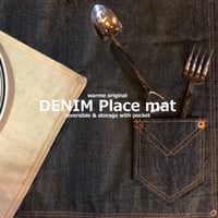 HillMeJEAN DENIM Placemat