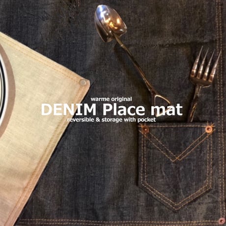 HillMeJEAN DENIM Placemat
