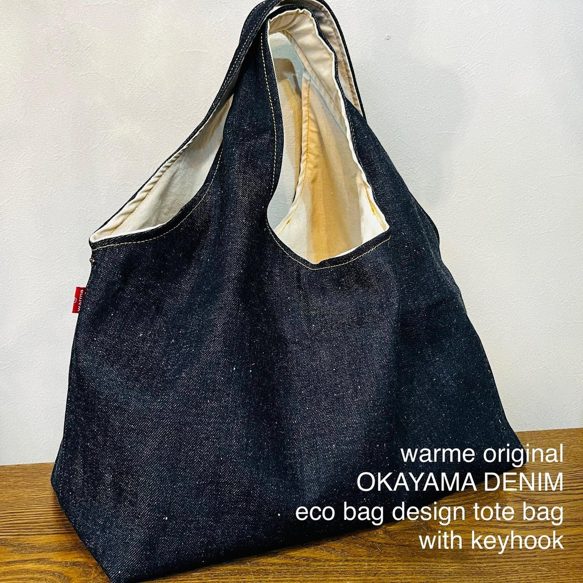 2wayトートバッグ　岡山デニム反応染め×オイルヌメ 岡山産デニム 2WAYトートバッグ | 京都通販ミセスのファッション