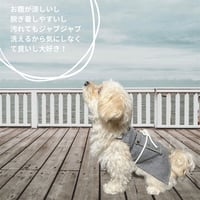 【ポストイン配達】OKAYAMA DENIM DOG APRON hickorystripe  岡山デニムヒッコリーストライプドッグエプロン[500H0359］