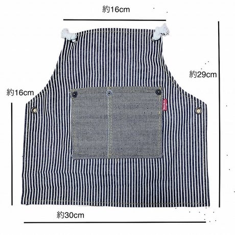 【ポストイン配達】OKAYAMA DENIM DOG APRON hickorystripe  岡山デニムヒッコリーストライプドッグエプロン[500H0359］