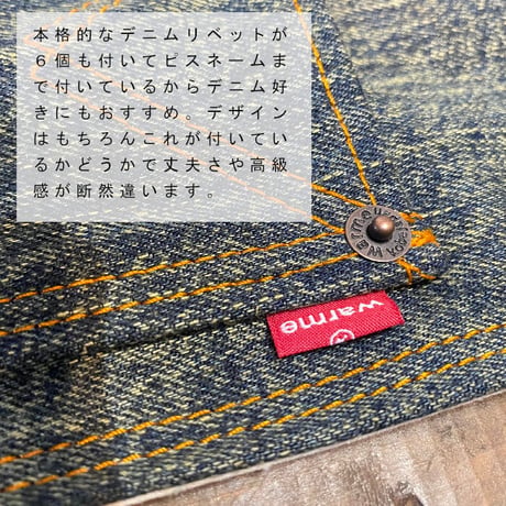 【ポストイン配達】NEW original DENIM reversible Placemat 【HillMeJEAN】オリジナルデニムリバーシブルランチョンマット
