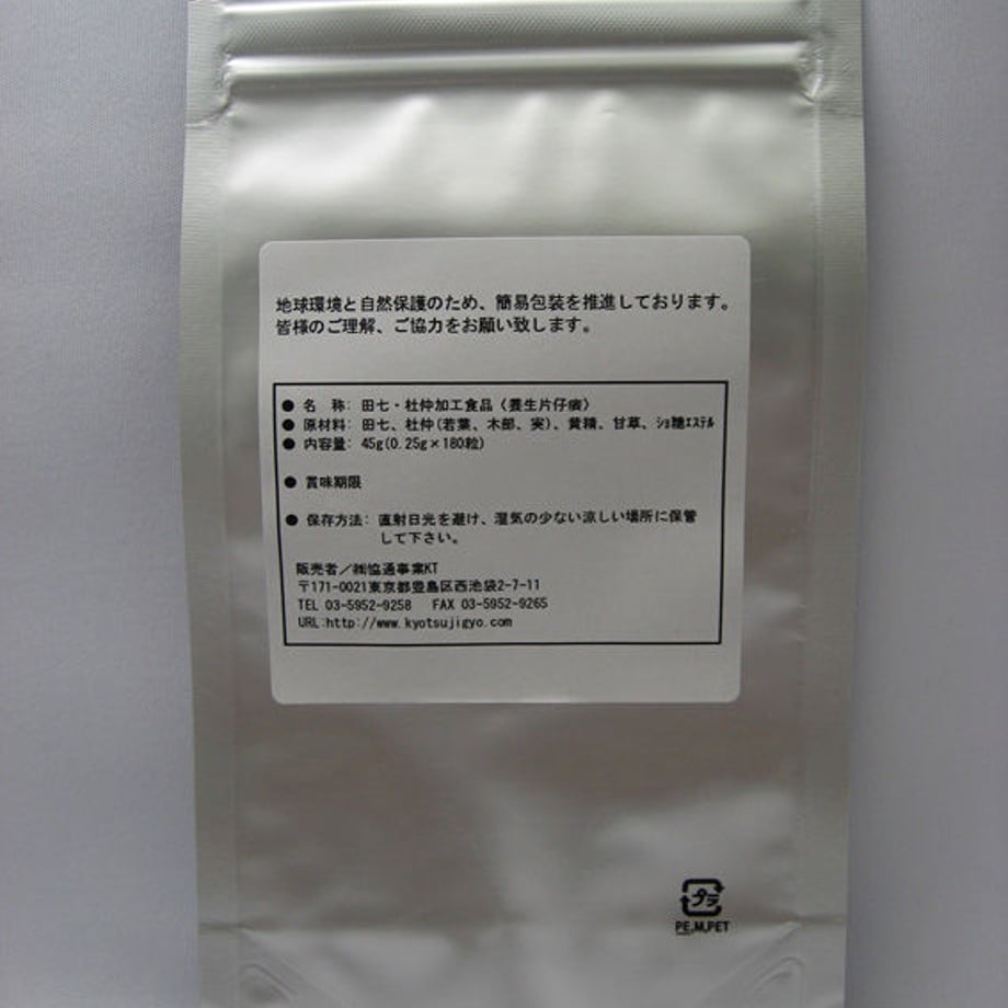 6374b3eec92c5d5077fe8404