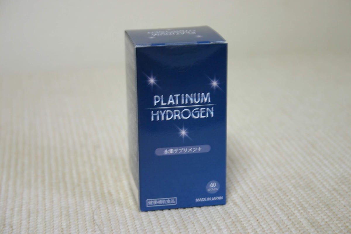 水素とプラチナのWの還元力をしっかり届ける最高グレードの水素