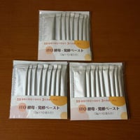 59種類の原料を使用ITO酵母～発酵ペースト3g×15包入り