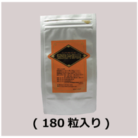 【ポイント倍増キャンペーン】養生片仔廣（へんしこう YHK）250mg×180粒/田七人参（でんしちにんじん/デンシチニンジン）【肝臓　サプリ】