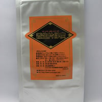養生片仔廣（へんしこう YHK）250mg×60粒/田七人参（でんしちにんじん/デンシチニンジン）【肝臓　サプリ】