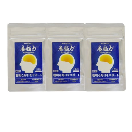 【まとめて購入3袋】田七・杜仲加工食品 養脳力（ようのうりき）30g（0.25g×120粒）×3袋入り