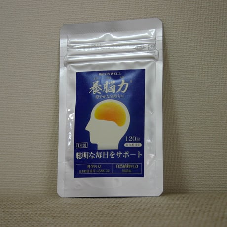 【年末ご愛顧感謝キャンペーン】田七・杜仲加工食品 養脳力（ようのうりき）30g（0.25g×120粒）