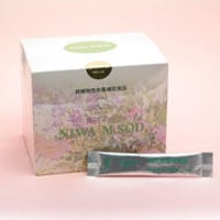 まとめて購入2袋】【簡易包装】養生片仔廣（ようじょうへんしこう YHK