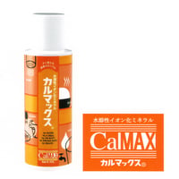 海藻発酵イオン化ミネラル濃縮飲料エフ・エル・アイ　「カルマックス500ml」☆カルシウム　マグネシウム　亜鉛☆