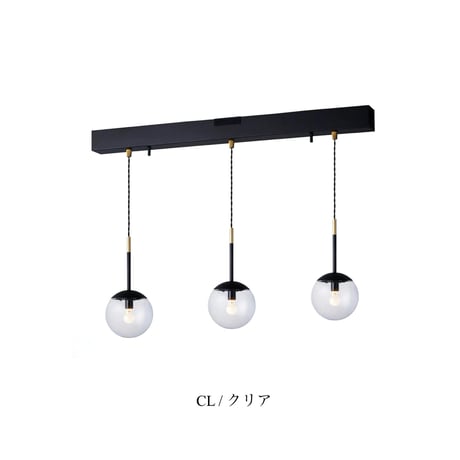 Bliss mini 3-dining pendant / ガラスペンダントライト / ダイニング 照明 / 電球選択 / ARTWORK  STUDIO