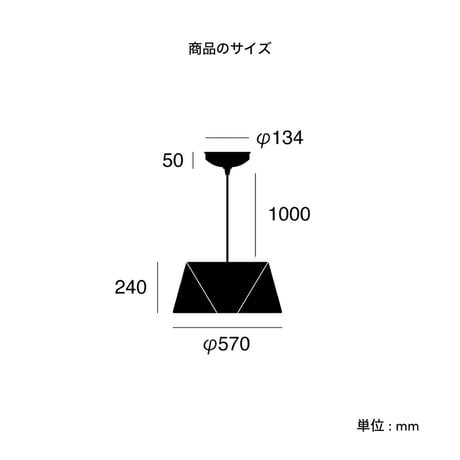 Espresso3 - pendant / White , Brown / ペンダントライト / リビング照明 / ダイニング照明 / 電球選択 / LED電球 / ARTWORKSTUDIO