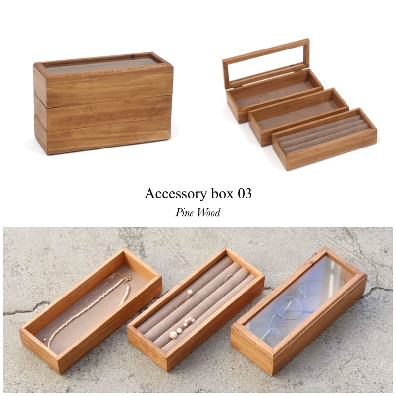 PINE WOOD Accessory box 03 / パイン材を使用した3段のアクセサリー