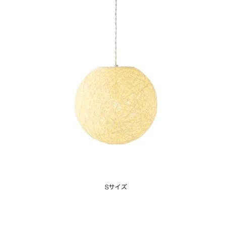 Vollmond PENDANT LIGHT / Sサイズ Lサイズ / おだやかな光と壁に写し出される陰影の美しさが楽しめるペンダントライト
