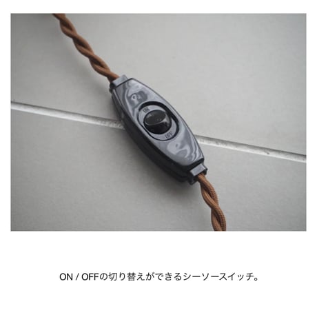 Kietoa TABLE LAMP / 愛でて楽しめるオブジェのような存在のテーブルランプ