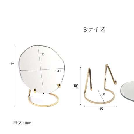 インテリアに映える 割れない スタンドミラー / BRASS STAND MIRROR / ブラススタンドミラー / Sサイズ , Lサイズ / リビング 洗面所 玄関 寝室 /  in bloom