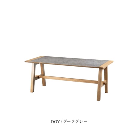 DINING TABLE 180 / タモ材とメラミン材の融合で耐久性のある ダイニングテーブル / ライトグレー , ダークグレー