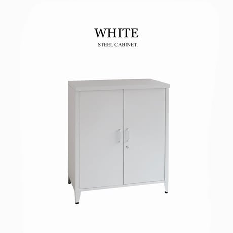 STEEL CABINET / 洗練されたミニマルなデザインのスチール収納庫 / WHITE , GREEN , BLUE , BLACK