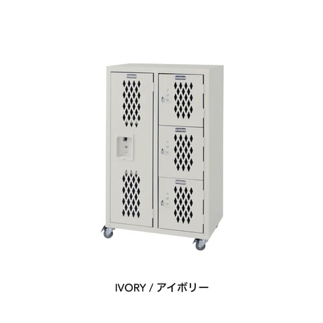 Locker chest 04 / IVORY , GRAY / ロッカーをイメージしたインダストリアルな雰囲気のスチールチェスト / 4杯 / ビンテージインテリア / 収納家具