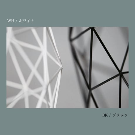 アークペンダントライト / Arc-pendant / LED電球付き / ペンダントライト / 存在感ながら透過性あるデザインで空間の圧迫も無く明かりも全方向 / ARTWORK STUDIO