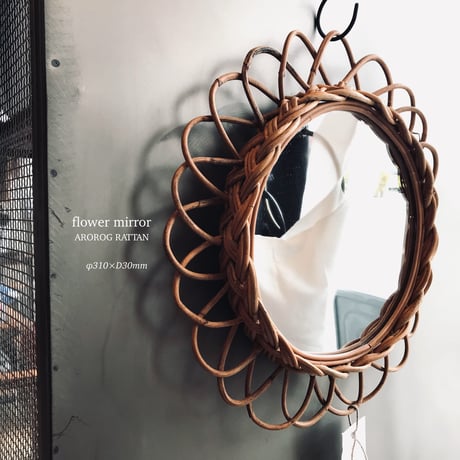 FLOWER MIRROR  / THE AROROG / φ30cm / ラタン素材  / φ300〜330×D30mm / 全体  フラワーミラー/ Lサイズ