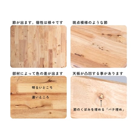 NATURAL WOOD SHELF 2×2 / 木の温もりを感じるナチュラルなスタイリングのシェルフ