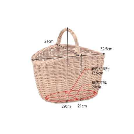 WICKER BASKET STANDARD / ナチュラルで心地良いインテリア収納 / 収納バスケット / 柳