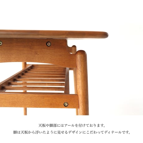 HIGH TABLE  - norton-  / ハイテーブル  H600mm / ソファテーブル / 棚板付き / サイズ : W900xD450✕H600mm / オーク突板 , ラバーウッド