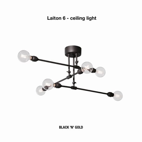 Laiton 6-ceiling light / シーリングライト 6灯 / 天井照明 / E26 60W 電球別売 ソケット LED対応 / ARTWORK STUDIO