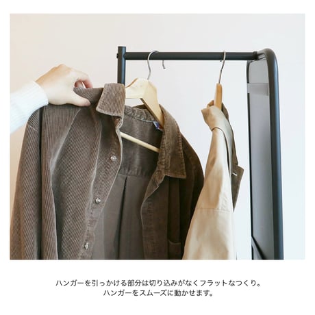 Mirror Hanger tras / 姿見と収納。全身ミラーとハンガーラックがひとつになったミラーハンガー / ハンガーラック