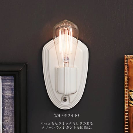 COMPASS WALL LAMP  / ウォールランプ / WH , BK , D.BL / 電球選択 / ARTWORK  STUDIO